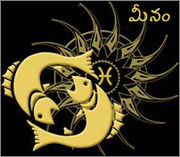 mahalakshmi anugraha mantra, Laxmi mantra, anugraha mantra, mahalakshmi anugraha mantra chant